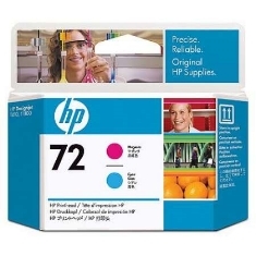 Cabezal impresion hp 72 c9383a cian