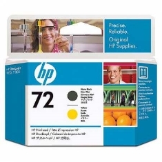 Cabezal impresion hp 72 c9384a negro