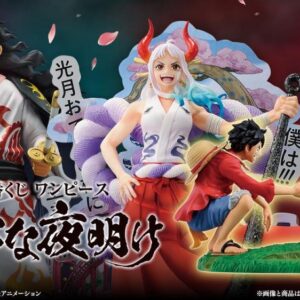 Ichiban kuji banpresto one piece a