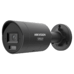 DS-2CD2043G2-LIZ2UY(2.8/4mm)(BLACK)