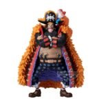 Figura banpresto one piece dxf the