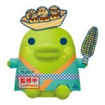 Peluche banpresto tamagotchi big plush festival