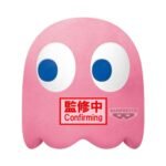 Peluche banpresto pac - man super big plush