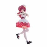 Figura banpresto oshi no ko kana