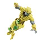 Figura ichibansho jojo's bizarre adventure the