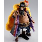 Marshall d. teach four emperors figura
