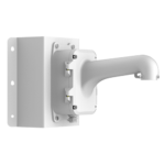 DS-1604ZJ-BOX-CORNER