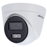 DS-2CD1341G2-LIU(4mm)