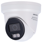 DS-2CD2387G2H-LISU/SL(2.8mm)(eF)