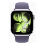 Smartwatch apple watch series 11 gps 42mm