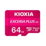 Tarjeta memoria micro sd kioxia 64gb