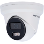 DS-2CD2343G2-LI2U(2.8mm)