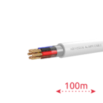 DS-1AC6APL1 White 100m