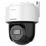 DS-2DE2C200MWG-E(2.8mm)