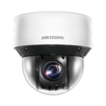 DS-2DE4A225IWG1-E
